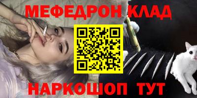 ECSTASY Бузулук
