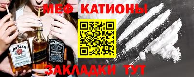 гашиш Первоуральск