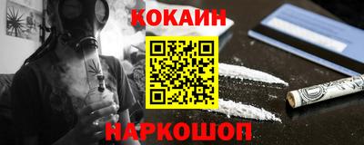 ECSTASY Бузулук