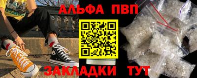 ECSTASY Бузулук