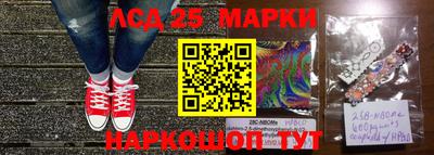 метамфетамин Бугуруслан