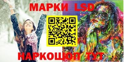 ECSTASY Бузулук