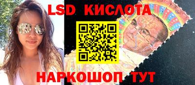метамфетамин Бугуруслан