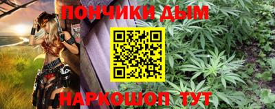 метамфетамин Бугуруслан