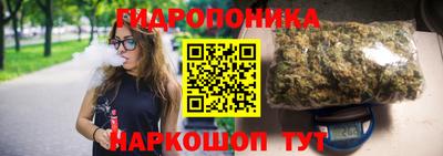 метамфетамин Бугуруслан