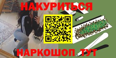 ECSTASY Бузулук