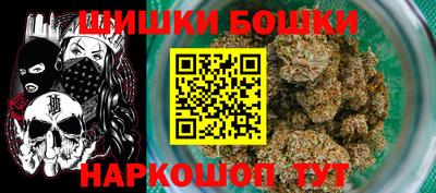 соль курить ск Будённовск