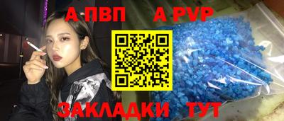 ECSTASY Бузулук