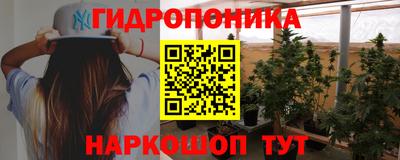 метамфетамин Бугуруслан