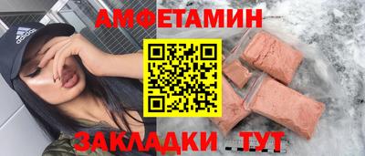 ECSTASY Бузулук