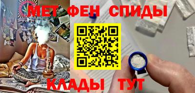 ECSTASY Бузулук