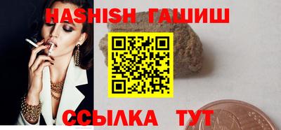 ECSTASY Бузулук