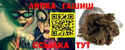 ECSTASY Бузулук