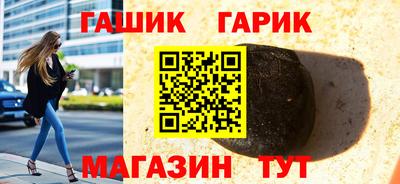 ECSTASY Бузулук