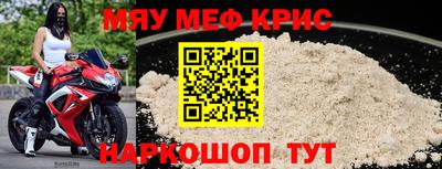 ECSTASY Бузулук