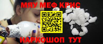 ECSTASY Бузулук
