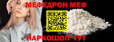 ECSTASY Бузулук